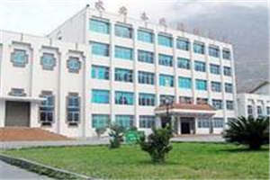 四川省甘孜卫生学校