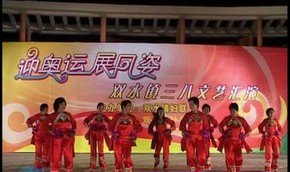 江门市古井镇文楼学校（小学部）
