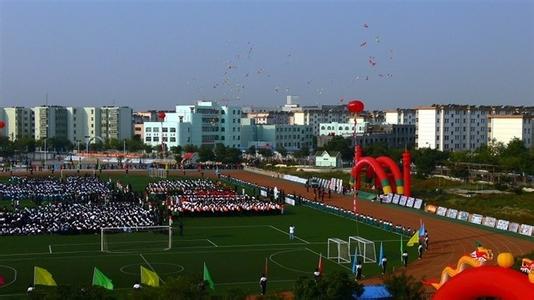山西化二建中学（中国化学工程第二建设公司子弟中学）
