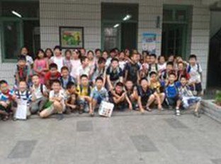 南京市晓庄学院附属小学
