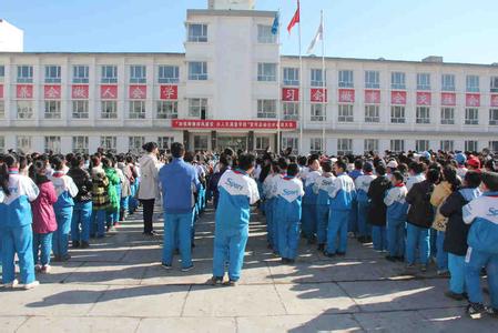 哈尔滨市兆麟小学