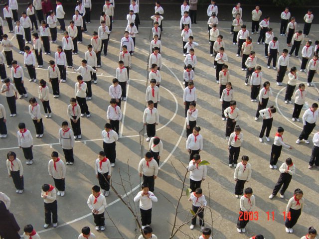 长沙市赤岗冲小学