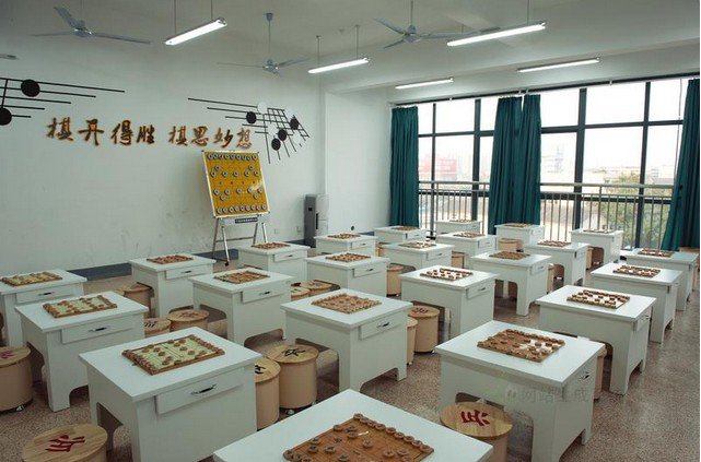 宁波市江北中心小学
