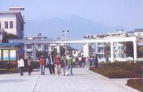 邵阳市洞口一中