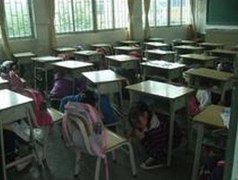 广州市萝岗区凤尾小学