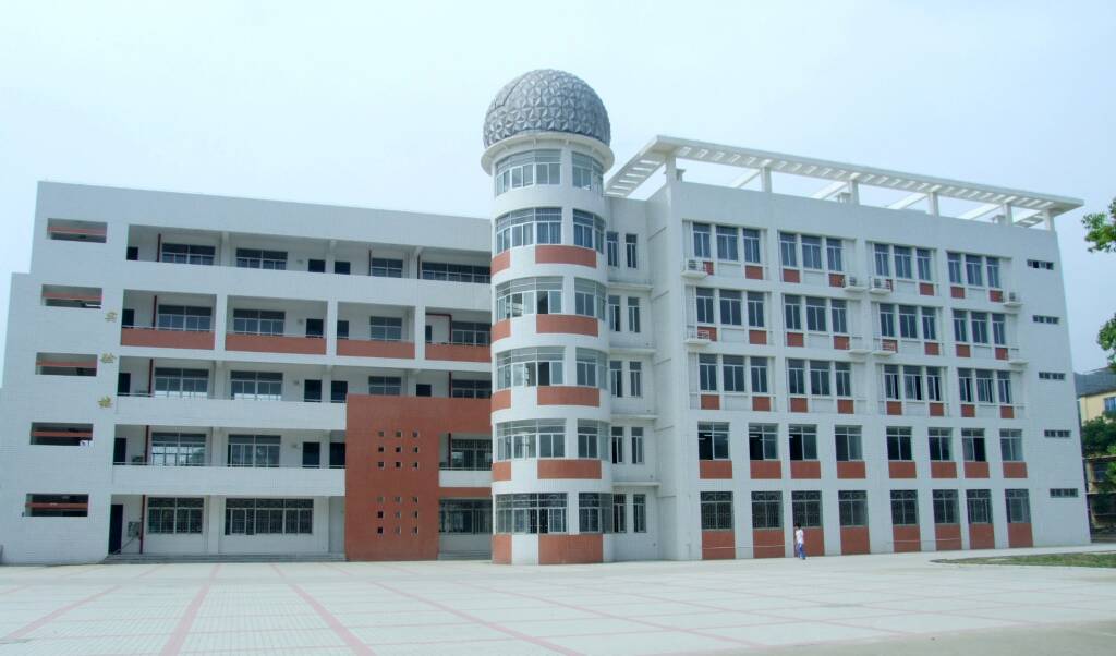 教育学院二附中