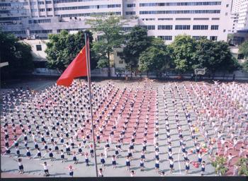深圳市光明新区公明长圳小学
