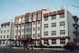 太原市第十三中学