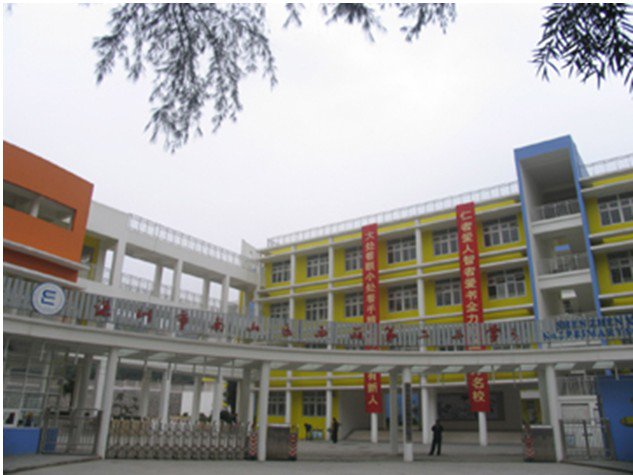 深圳南山西丽第二小学