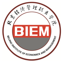 北京经济管理职业学院（北京经理学院）