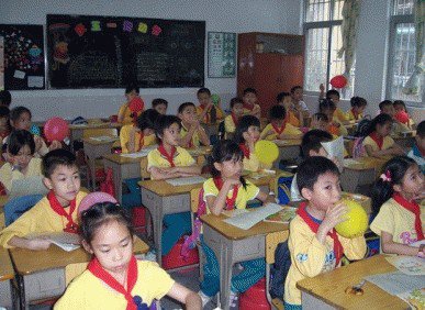 广州市海珠区新民六街小学