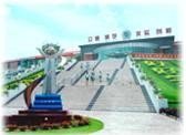 东莞市东城第三小学