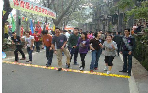 重庆市渝中区化龙桥小学