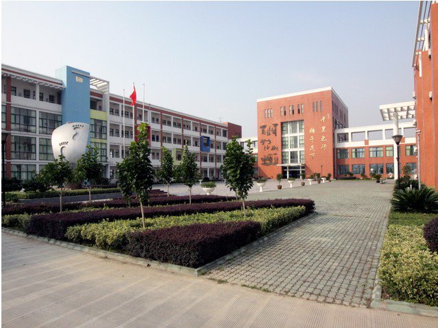 江南教育集团小港中心学校