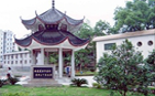 长沙市明德中学
