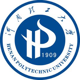 河南理工大学(河南理工)