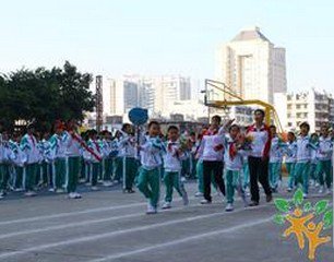 广州市天河区员村第五小学（员村五小）