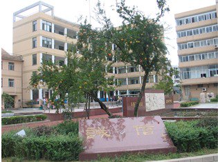 无锡市崇宁路实验小学
