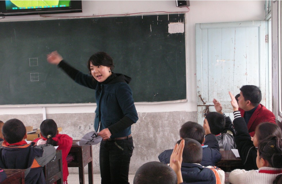 永嘉县上塘镇中塘小学