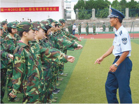 武汉市黄陂区一中