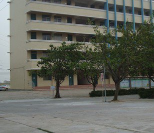 珠海市斗门区白蕉镇新环中心小学
