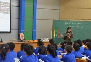 广东北江实验学校