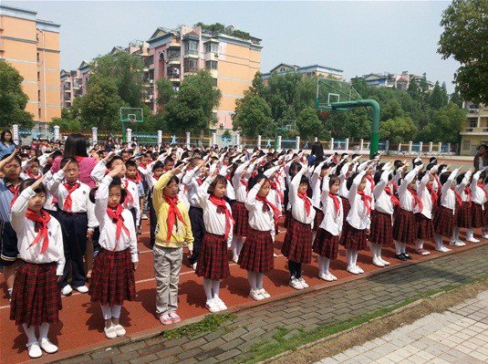 武汉市南湖第一小学(南湖一小)