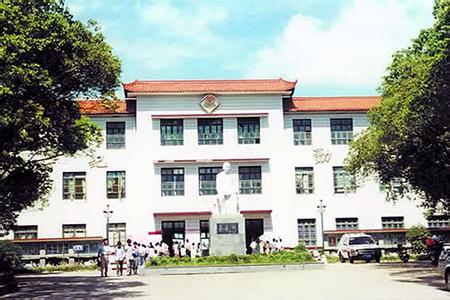 江西省高安中学