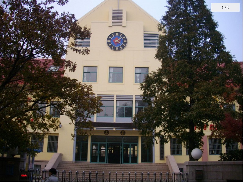 青岛市市南区嘉峪关小学