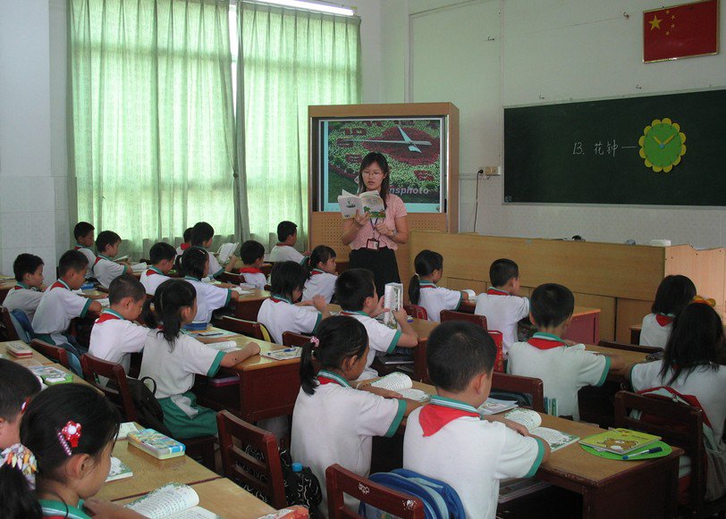 横沥中心小学