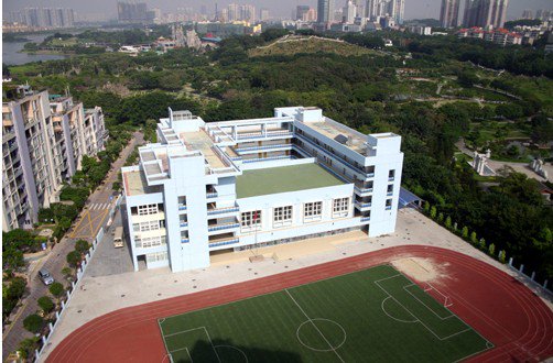深圳福田碧海小学