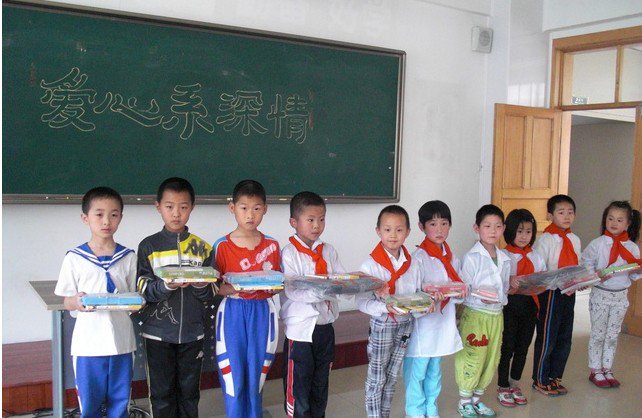 中山区民生小学