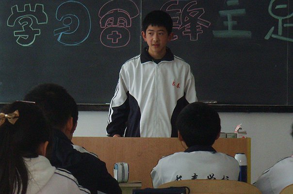 青岛长泰学校
