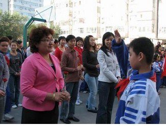 乌鲁木齐市第十一小学