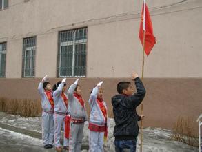 沈阳市大东区合作街小学