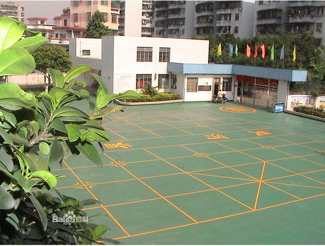 广州市荔湾区金兰苑小学