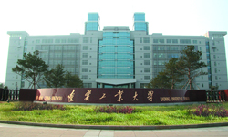 辽宁工业大学