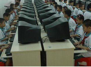 广州市黄埔区万科城市花园小学