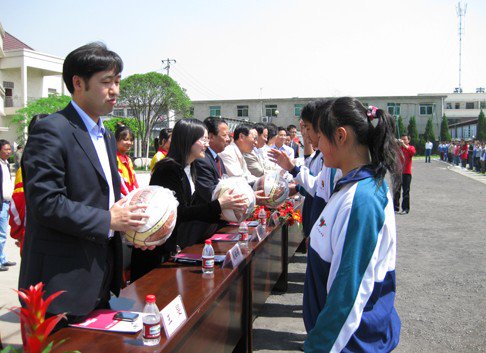合肥市第二十九中学