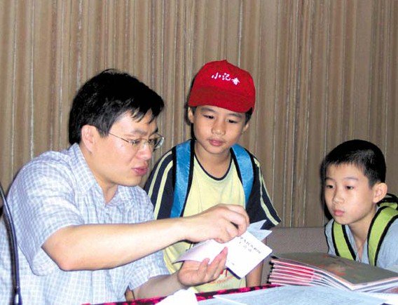 佛山市张槎弼唐小学