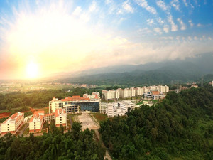德宏师范高等专科学校