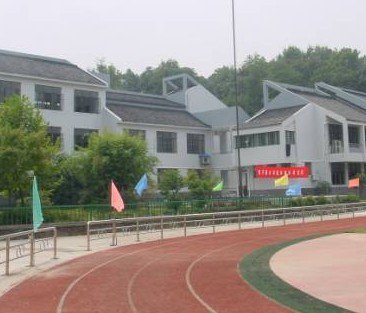 杭州市西子湖小学茅家埠校区