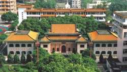 江门市新会一中