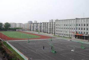 济宁市任城区二中