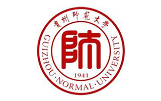 贵州师范大学继续教育学院