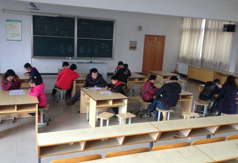无锡市后宅中心小学