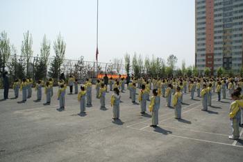 长春市南关区明珠小学