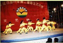 中山市东凤镇小沥小学