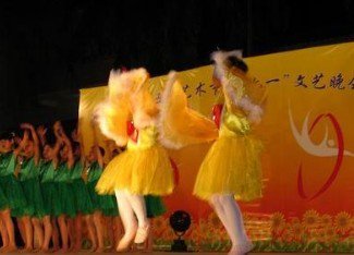 中山市三角镇沙栏小学