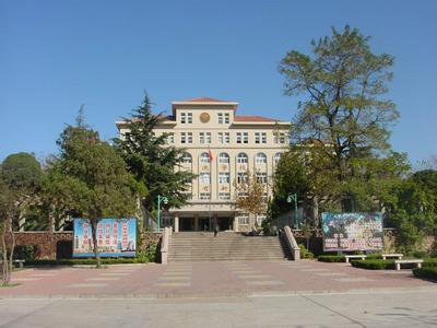青岛第六十六中学